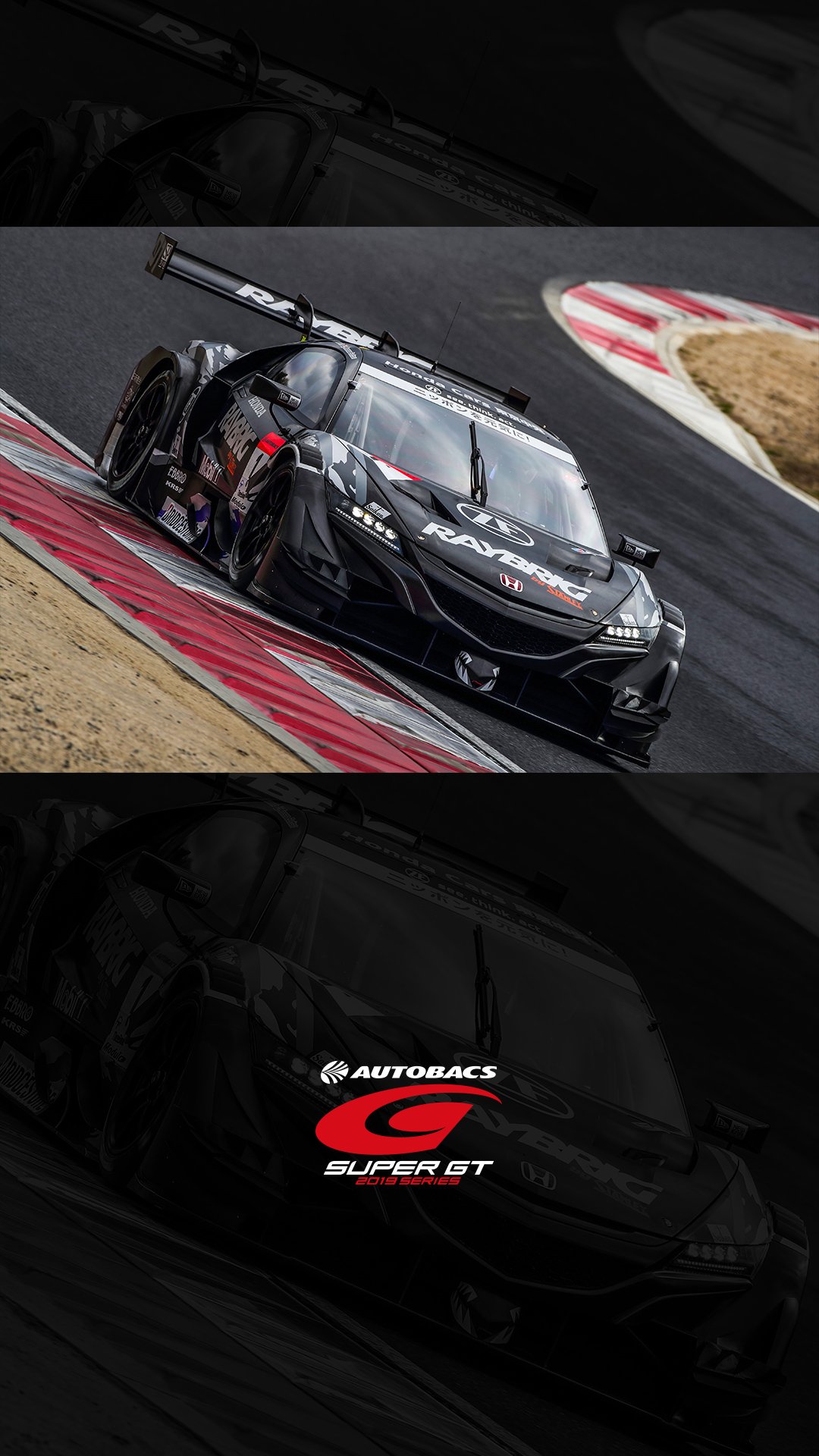 公式 Super Gt 公式テスト岡山 写真が壁紙になりました 今回は No 1 Raybrig Nsx Gtと No 65 Leon Pyramid Amgの2台をセレクト No 1は開幕前限定のテストカラーリング ぜひ こちらから ダウンロードしてお楽しみください T Co Notpjrz0gr