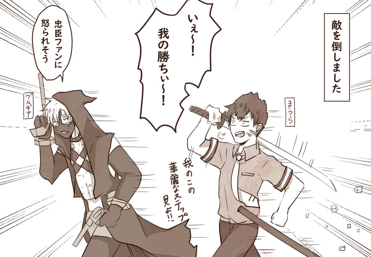 遅くなったけどFUNPギルド入れた記念
まうらさんの放送の中で個人的に好きなシーンいくつかです\(˙꒳˙ )/
※敬称略
#まうら放送描いてみた 