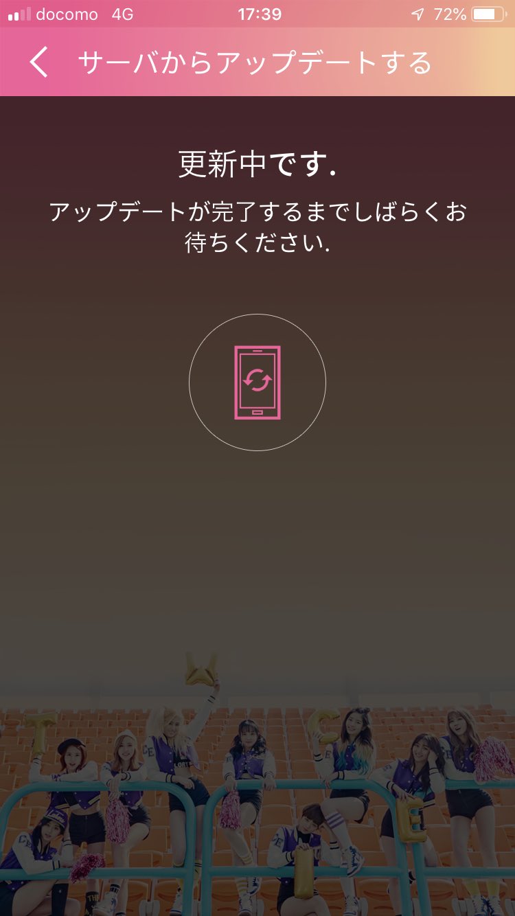 キャンディーボン Twitter Search Twitter