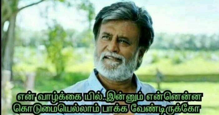 khader_dmk's tweet image. அட என்னடா இது..கூர்காவை பார்க்கும் போதெல்லாம் மோடி ஞாபகம் வருது..அடச்சை..😢😢😢 #ModiWhereIsOurMoney