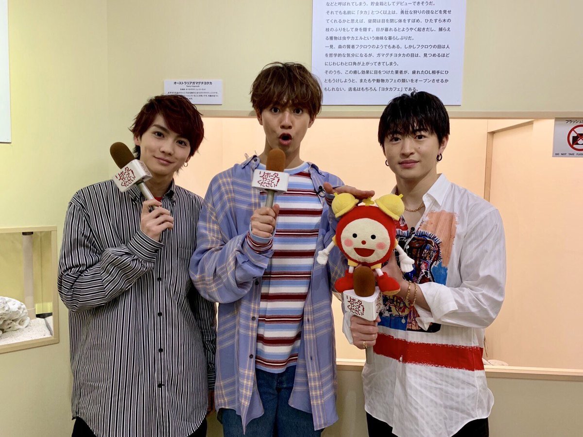 佐野玲於 BIGタオル 佐野玲於 BIGタオル 佐野玲於 レア ビックタオル