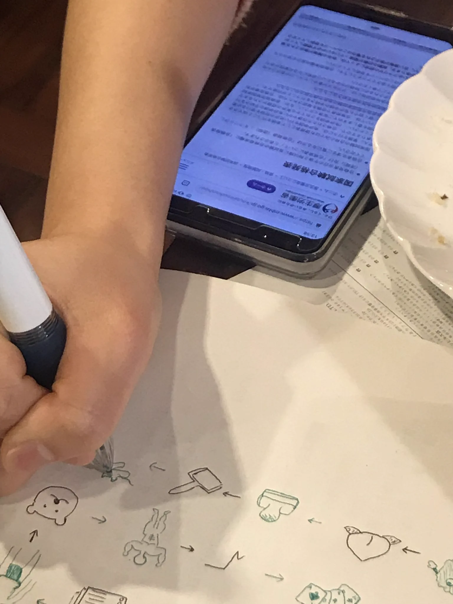 「合格発表を一緒に見て欲しい」という仕事の依頼wwその結果どうなったのか...