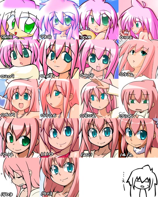 10年進化録のtwitterイラスト検索結果