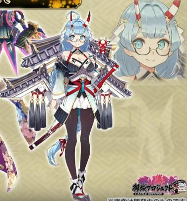 城プロre大抽選会4のtwitterイラスト検索結果