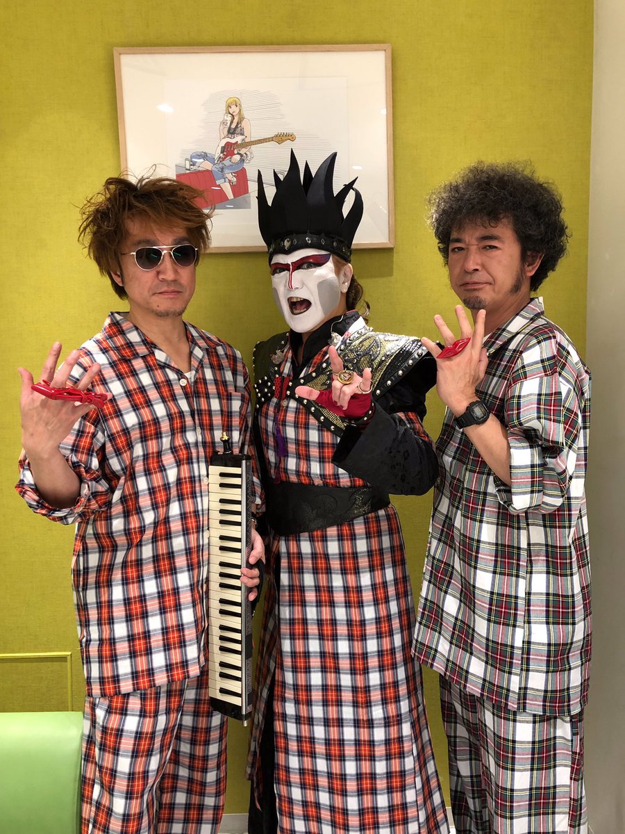 ユニコーン100周年関連 7ページ目 Togetter ユニコーン100周年関連 7ページ目 Togetter