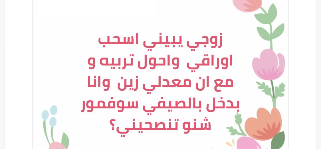 Ms. AUM Now💡🔛 tweet media