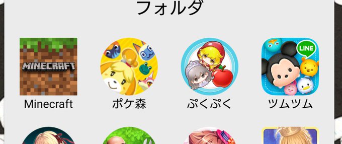 ぷくぷくのtwitterイラスト検索結果 古い順 ぷくぷくのtwitterイラスト検索結果 古い順