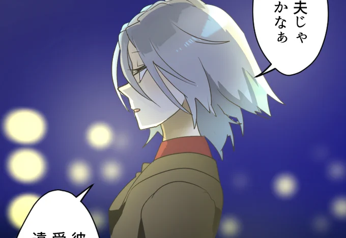更新
レンタルhttps://t.co/HZfdi5hVWb
先読みhttps://t.co/qj4xP1uQ9S 