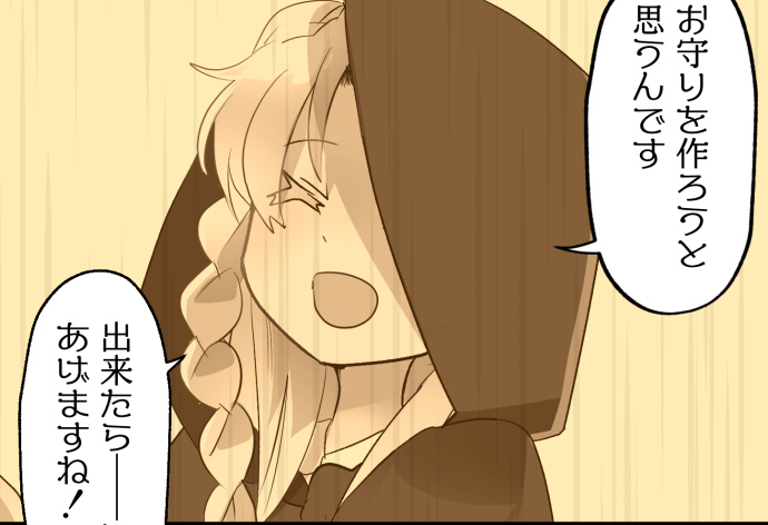 更新
レンタルhttps://t.co/HZfdi5hVWb
先読みhttps://t.co/qj4xP1uQ9S 