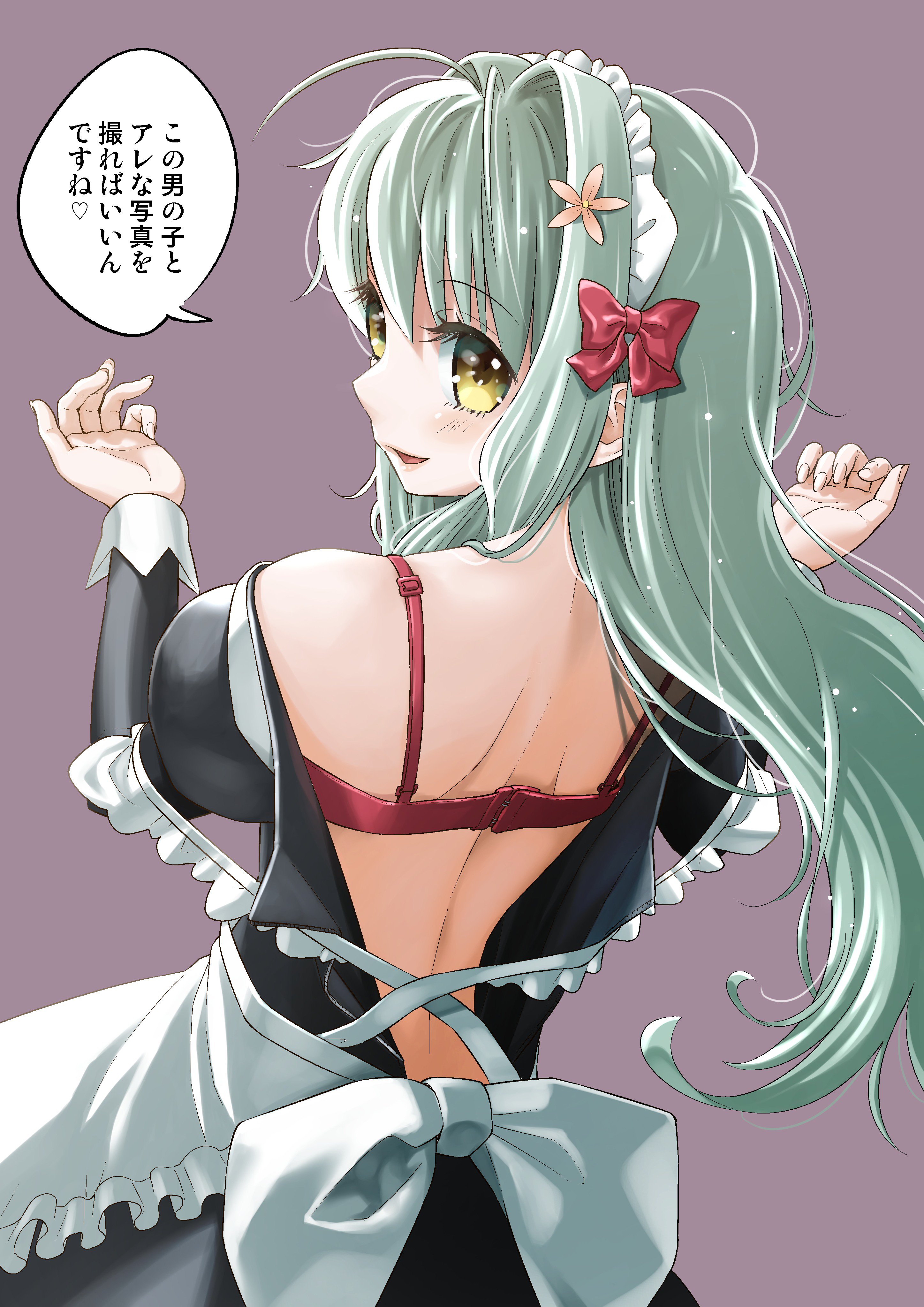 トニカクカワイイ　エロ トニカクカワイイのサブキャラをまた勝手にカラーで描いてみました。 メイドさんのシャーロットです。  どのシーンか分からない人は、全巻買って探そう！ ※公式ではないので、配色は変更される場合があります #トニカクカワイイ https://t.co ...