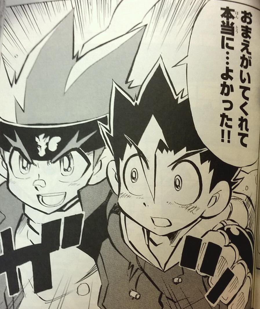 LegendaryBlader's tweet image. ❝What fond memories of me and Masamune. One of my favorite rivals ever.❞