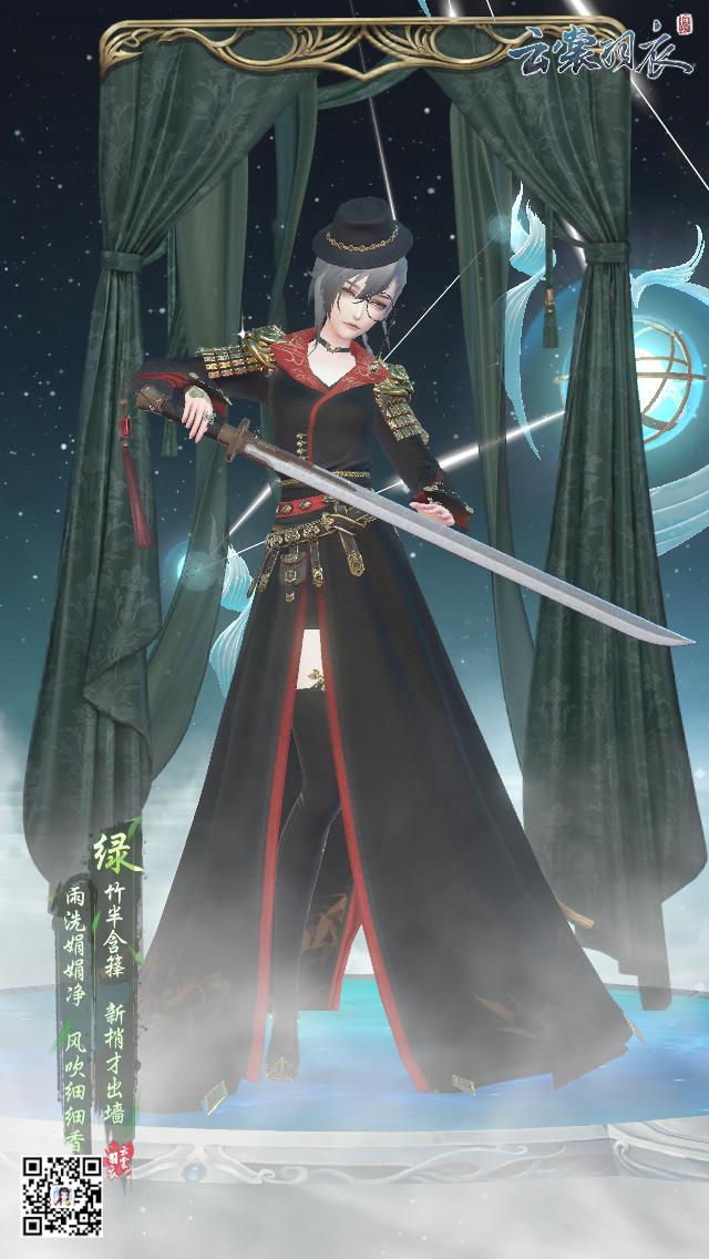 𝗥 𝗘 𝗜 欲しかった服が無料分で来たのでお着替え これ交換すると高いので嬉しい 相変わらず和風や中華が洋風と混ざったテイストが好きです 云裳羽衣