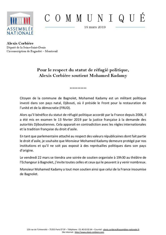 [VENDREDI 22 MARS // SOIRÉE DE SOUTIEN À MOHAMED KADAMY]