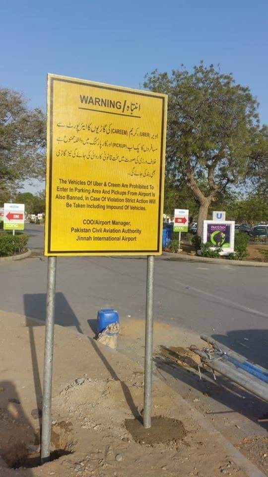 FactWatchdog's tweet image. Entry of UBER and CAREEM into Karachi Airport premises banned
