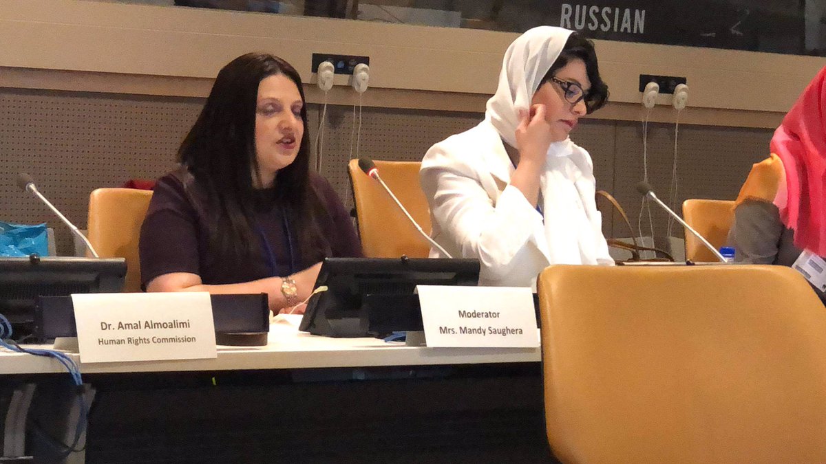 manupcampaign's tweet image. On today’s panel moderating this morning @Mandy_Sanghera1 on a the briefing of women’s rights in the kingdom of Saudi Arabia. #EmpowermentHour #CSW 
@Mandy_Sanghera1                                 
@anankemag @manupcampaign @kirthijayakumar  @WFF_Women