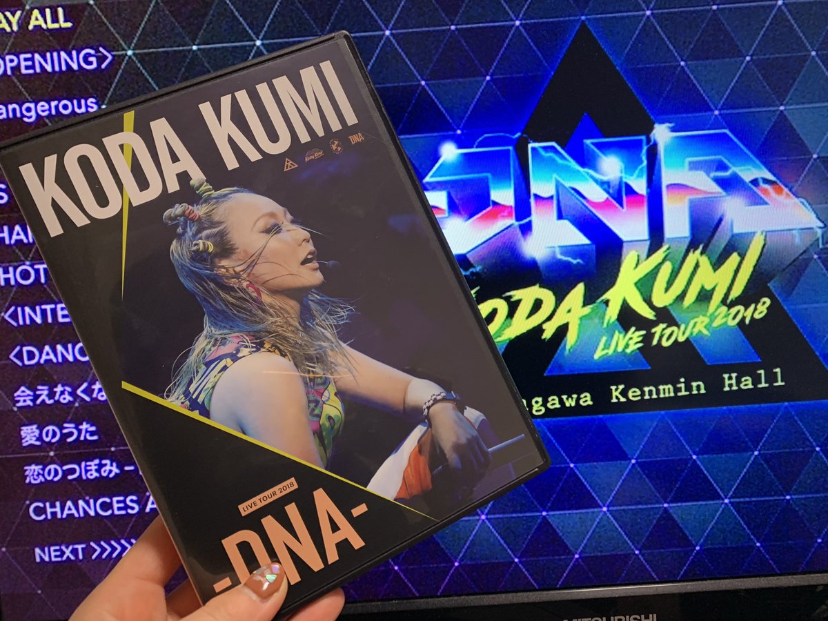 kuminana_iro93's tweet photo. くぅちゃん最高すぎる。
ほんと何回も見れる👀💖
#DNATOUR2018
@KODAKUMINET https://t.co/78S9KMBfMs