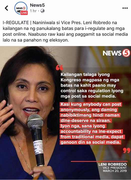 ThinkingPinoyPH's tweet photo. VP Leni Robredo said this just weeks after attending the wedding of an erstwhile anonymous blogger who's facing a libel case.

May sa boba talaga 'to. https://t.co/TijcoAI22b https://t.co/EhBFEk9auE