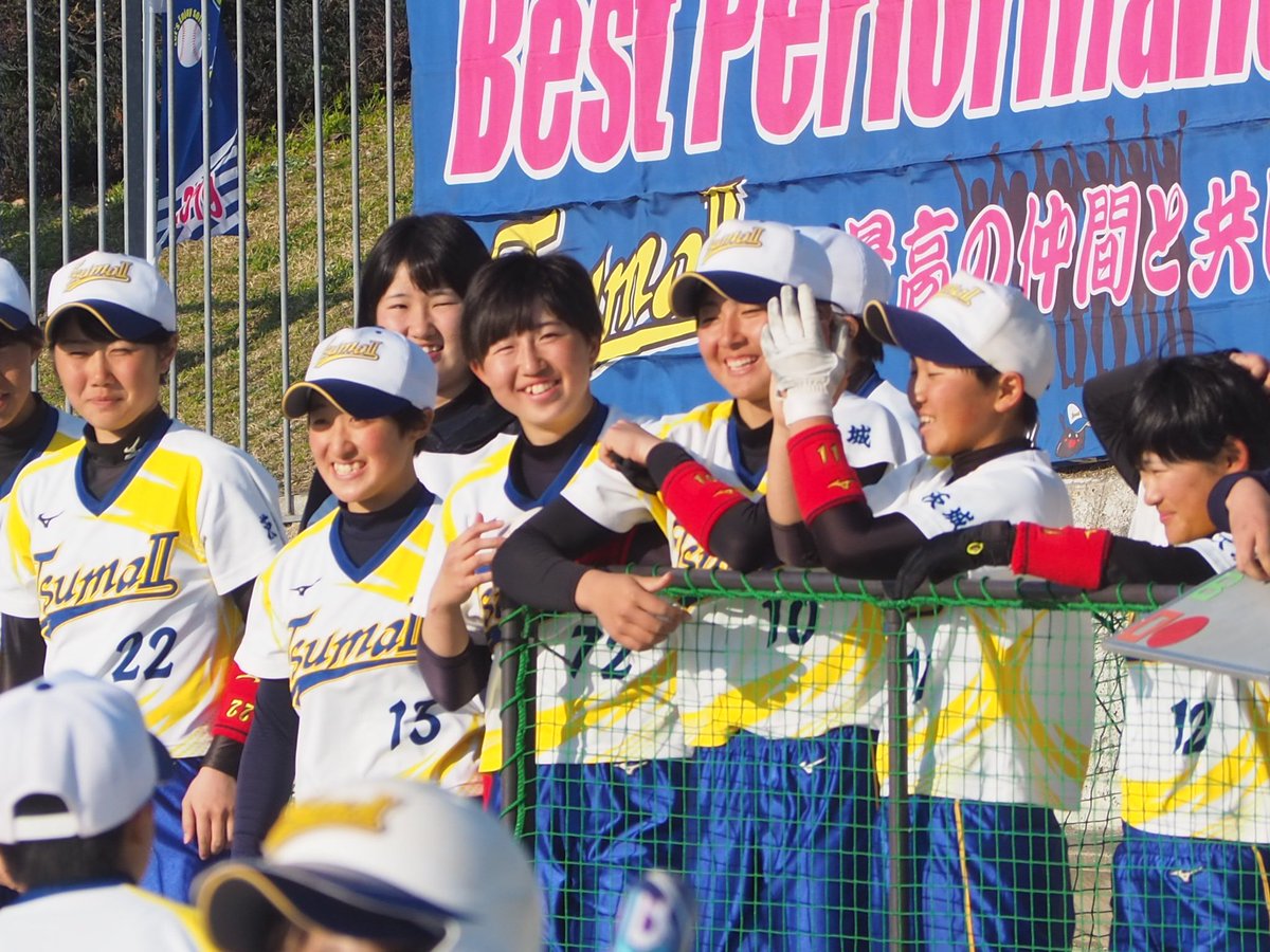 الوسم 茨城県立下妻第二高等学校 على تويتر الوسم 茨城県立下妻第二高等学校 على تويتر