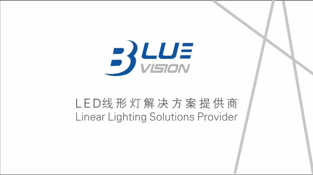 BLUEVISIONLED's tweet image. Finish production on schedule, wait for container loading tomorrow morning...

Bluevision LED, linear lighting solutions provider!