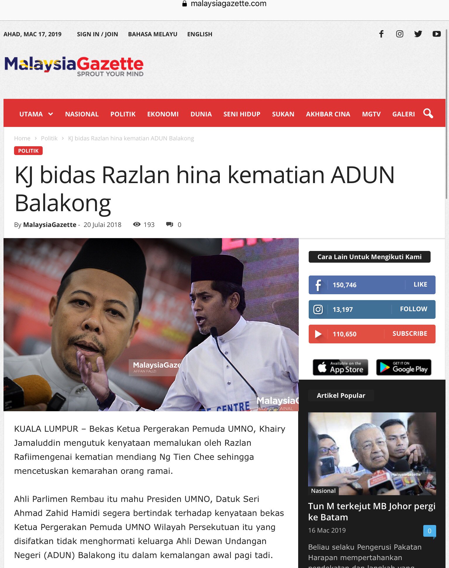 Maju Lu Sini Anjing Penguinsialan Twitter