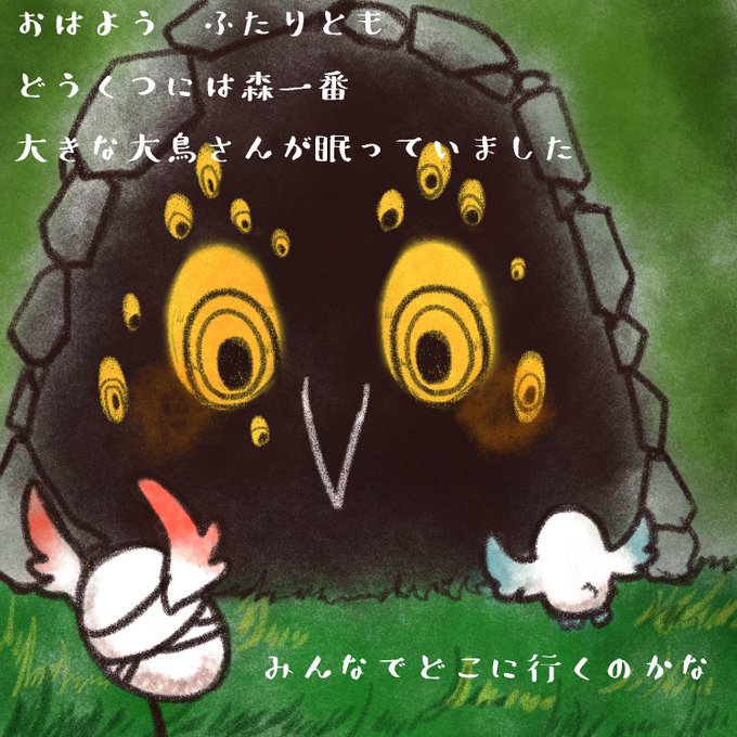 ロボトミーコーポレーションのtwitterイラスト検索結果 古い順