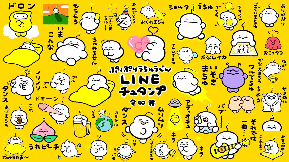ちゅ 顔 文字 かわいい ちゅ 顔 文字 かわいい