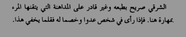 SafaAlbaloshi ☁️ tweet media