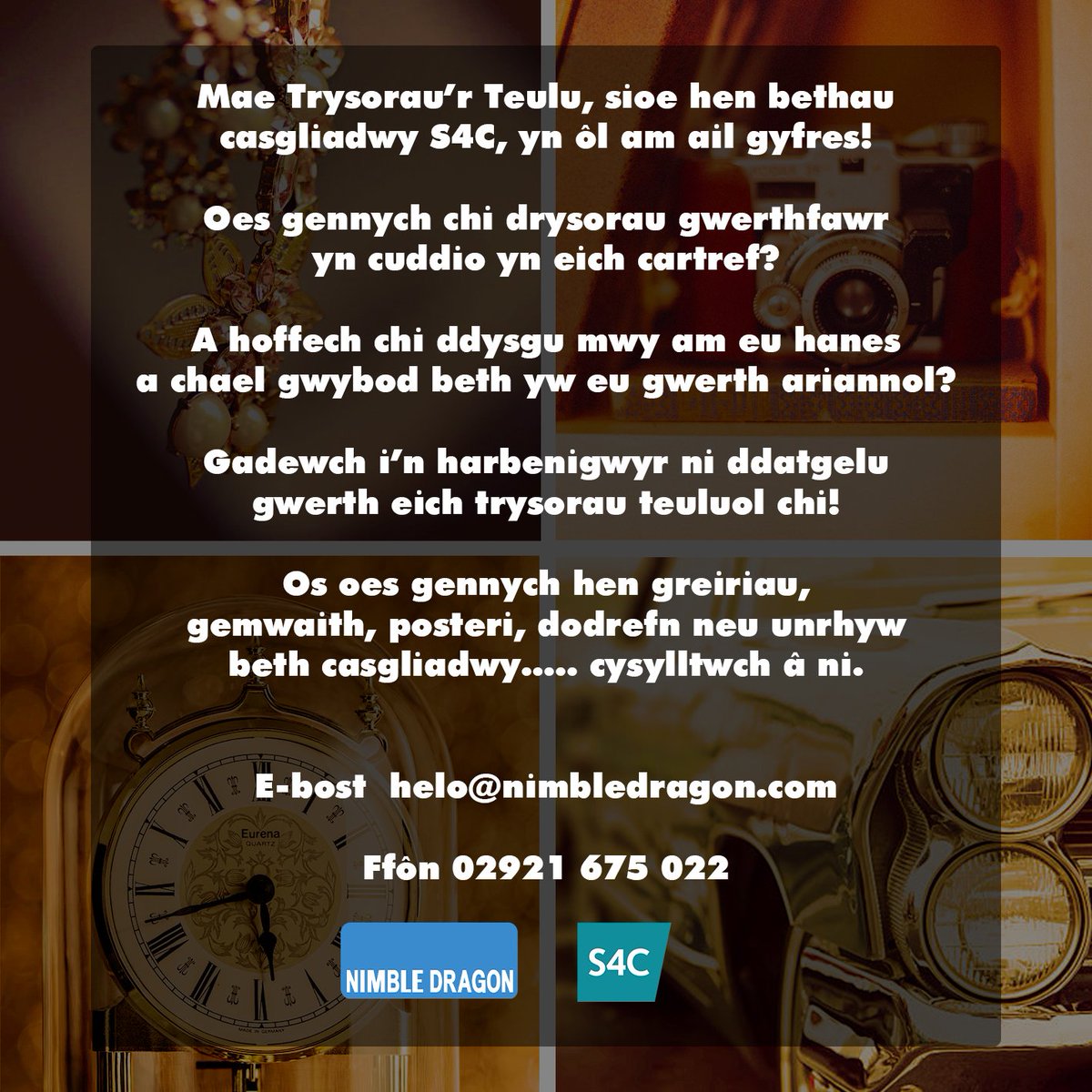 dy’ch atig chi yn llawn o hen drysorau teuluol, ond dydych chi ddim cweit yn siŵr o’u gwerth ariannol na’u hanes? Os felly, cysylltwch â thîm Trysorau’r Teulu…