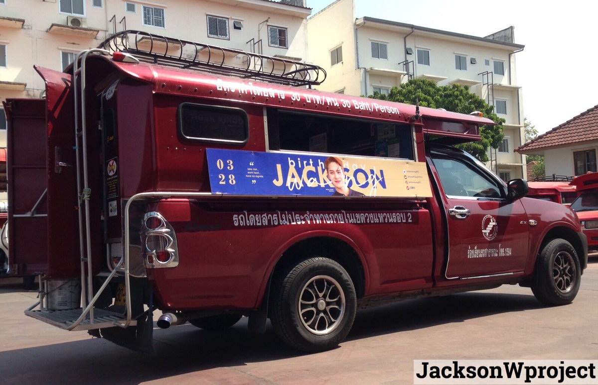 Jackson W Project 2020 ✨ tweet media