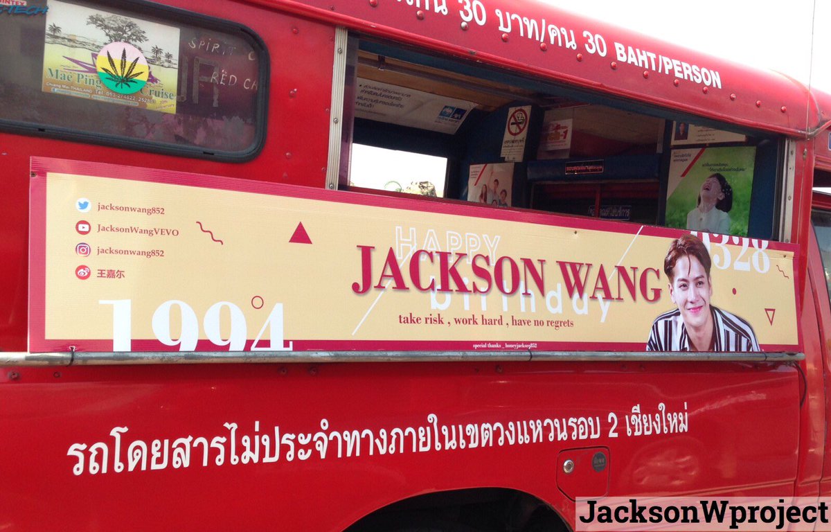 Jackson W Project 2020 ✨ tweet media