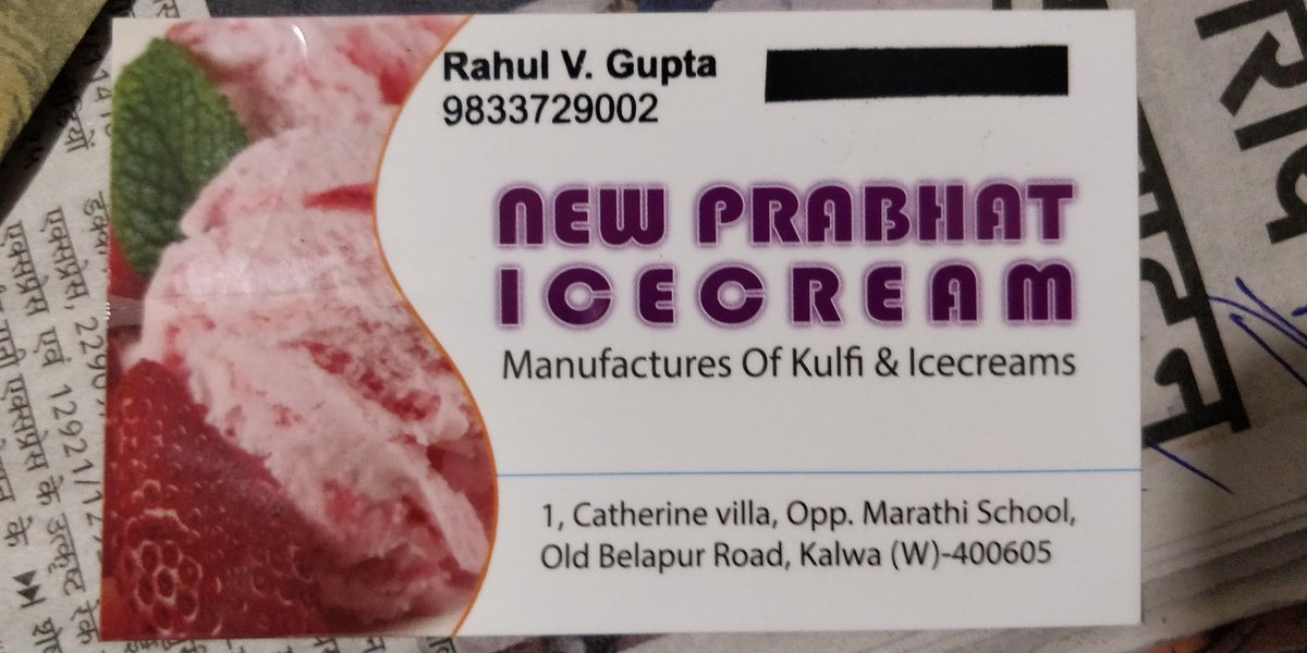 DeeprajVGupta's tweet photo. @ThaneCityPolice @MumbaiPolice @ThaneCityPolice @CPMumbaiPolice @Thane_R_Police @thanecityonline @s @aajtak @bombaytimes @MumbaiMirror @DGPMaharashtra Kindly revert https://t.co/zJ06cNT9PS