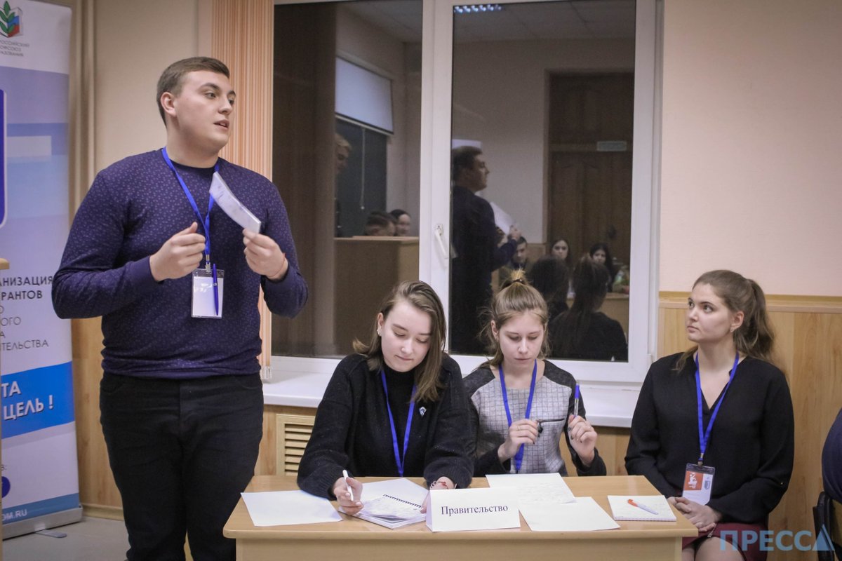 В ПГУАС прошли студенческие дебаты pguas.ru/news/641-v-pgu…