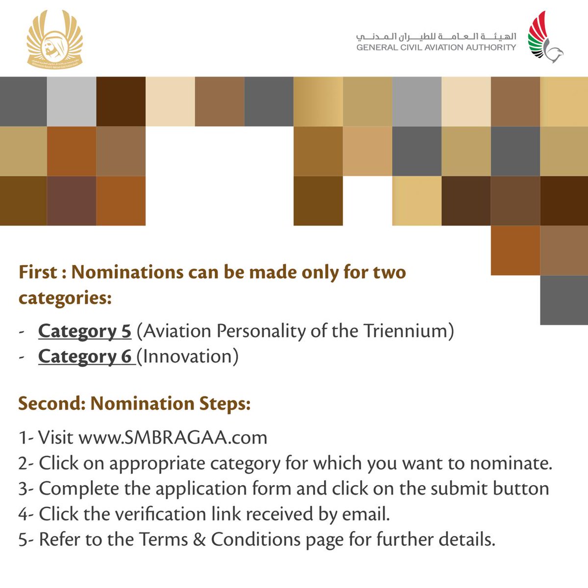 smbrgaa's tweet photo. https://t.co/fhwF18tzCp

Last date of submission 31st March 2019
#SMBRGAA https://t.co/Jf4w8Q1G3H