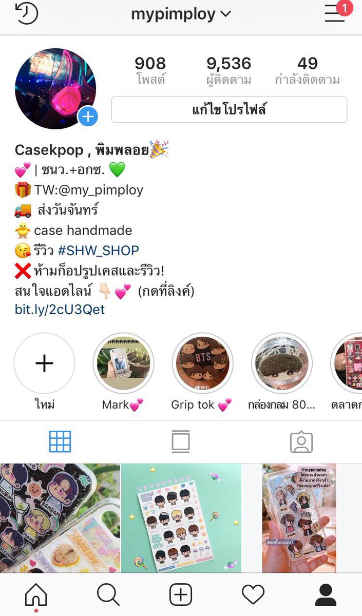 ซองฮุนหล่อมากเชื่อฉันได้ไหม ❄️ tweet media