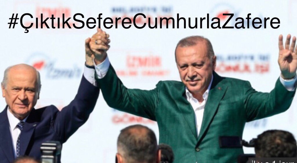 31 Mart’ta umudunu leyleklerde bekleyenlere bahar
#Cumhurİttifakı ‘na Zafer olacak 
 #ÇıktıkSefereCumhurlaZafere