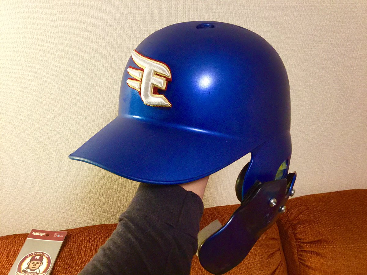 gori_asue8's tweet photo. TOHOKUBLUEで思いっきり活動しているけれど、ヘルメット色が全然違うので、色を調整 🖍 C-FLAPも、ネジで止めてる風にダミーに見せて、裏面はこんな風にしてます😆 #TOHOKUBLUE #CFLAP #フェースガード #今江年晶 #明日江年晶 #RakutenEagles #楽天イーグルス https://t.co/6phgsdTbSY