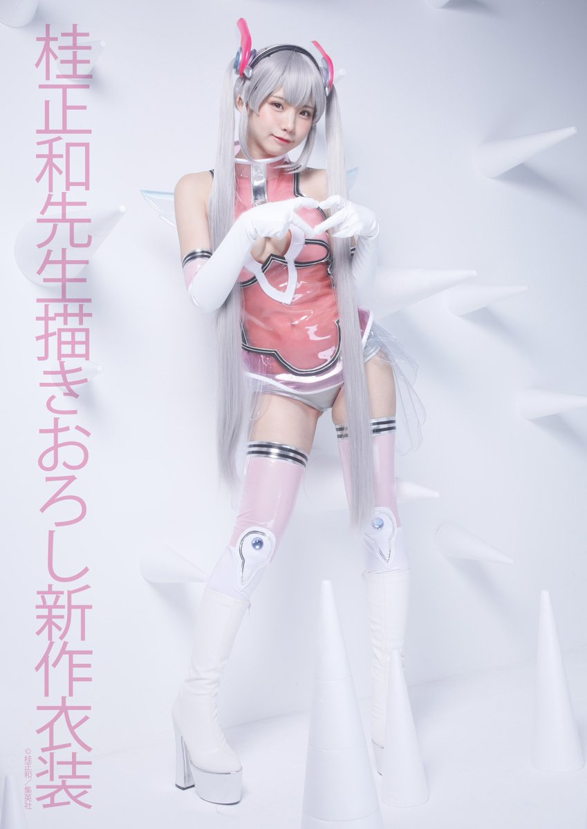 30 割引品質が えなこ ファースト写真集 コスプレーヤー 雑誌とイベント限定アクリルスタンド アイドル タレントグッズ Zaccherahotels Com