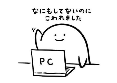 いらすとや در توییتر コンピューターを使うアザラシのイラスト T Co 6ftcvmiht1