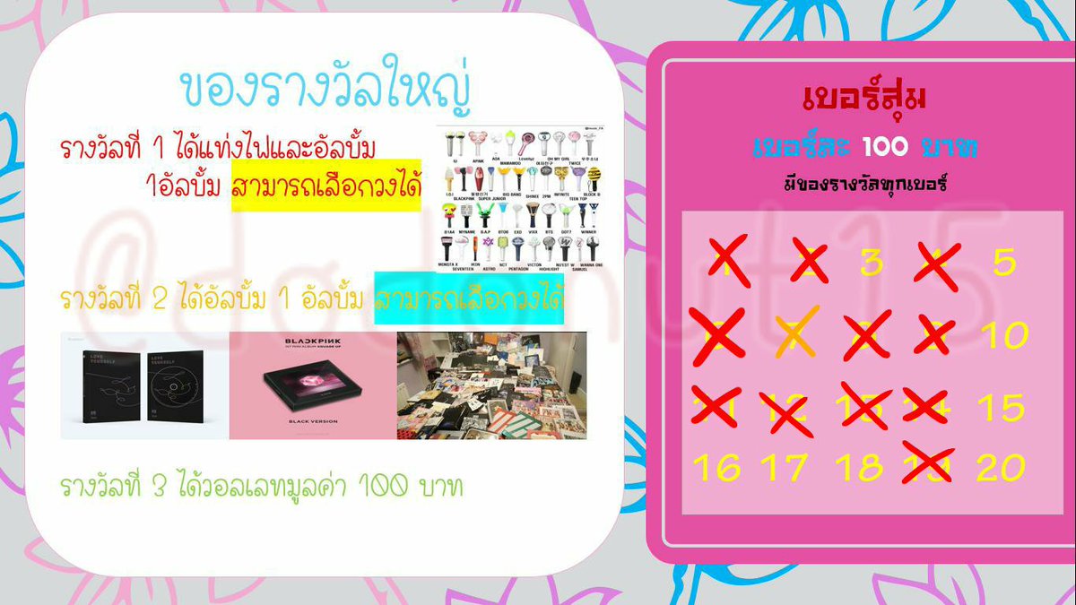 มาชิตะแปลว่าจีนฮุน ft. เมื่อกี้ผีเข้า tweet media