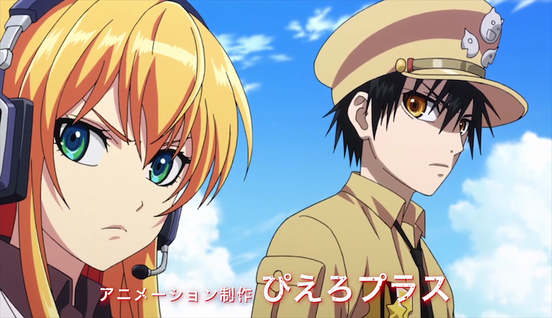 Download Gunjounomagmel Hashtag On Twitter Free HD Get Wallpaper Gunjounomagmel Hashtag On Twitter For Free