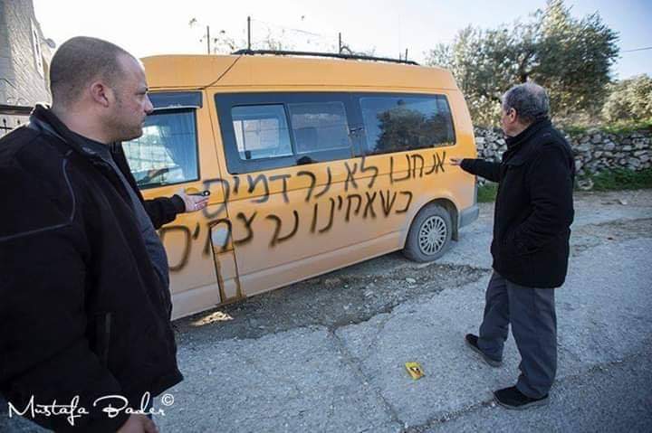 Palestine In All Languages tweet media