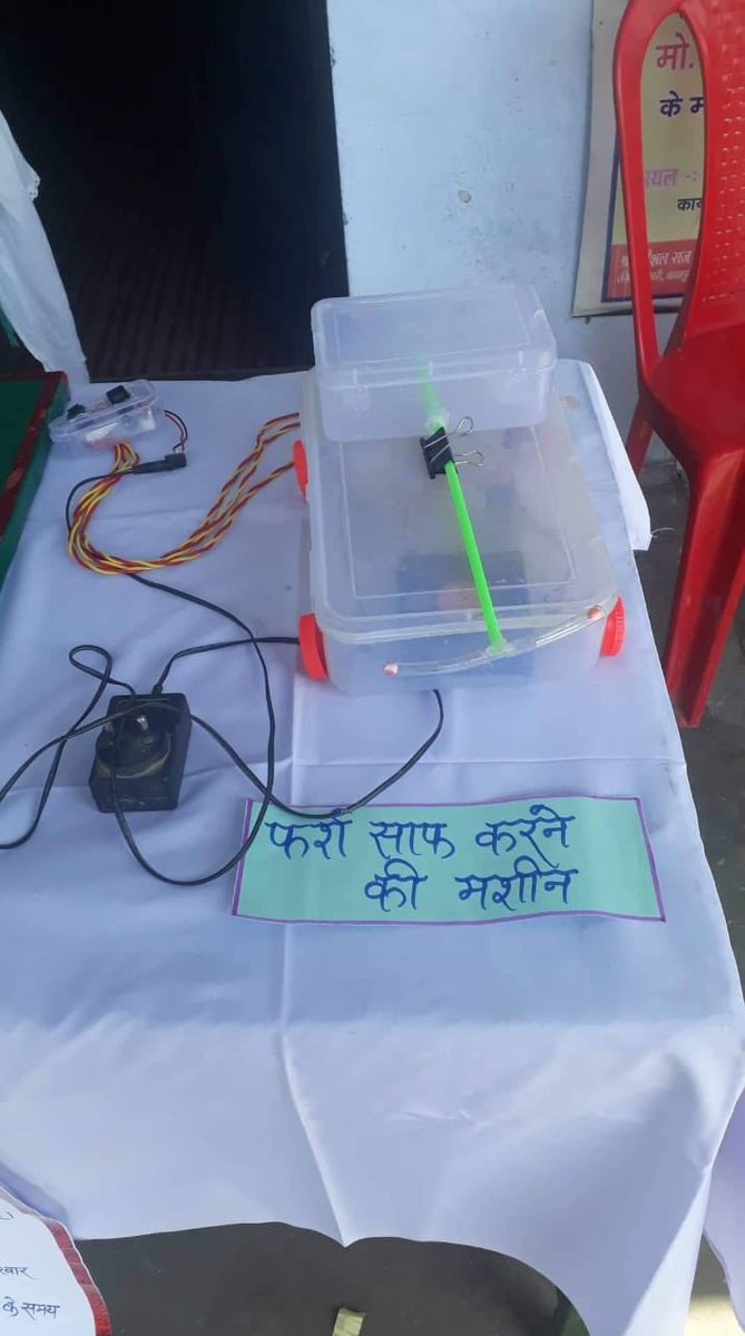 UnisedIndia's tweet photo. Students show their talent in the Science &amp; math exhibition in BSA Office.
#science #sciencemodels #creativity #technology #scichat #mathchat #innovation #socialwork #CSR #Gailindia #UNISED #IITK #MHRD #RAA @Gailindia @mhrdschools @MinistryScience @mhrd_innovation @INDIACSR https://t.co/1c71wbtKpD