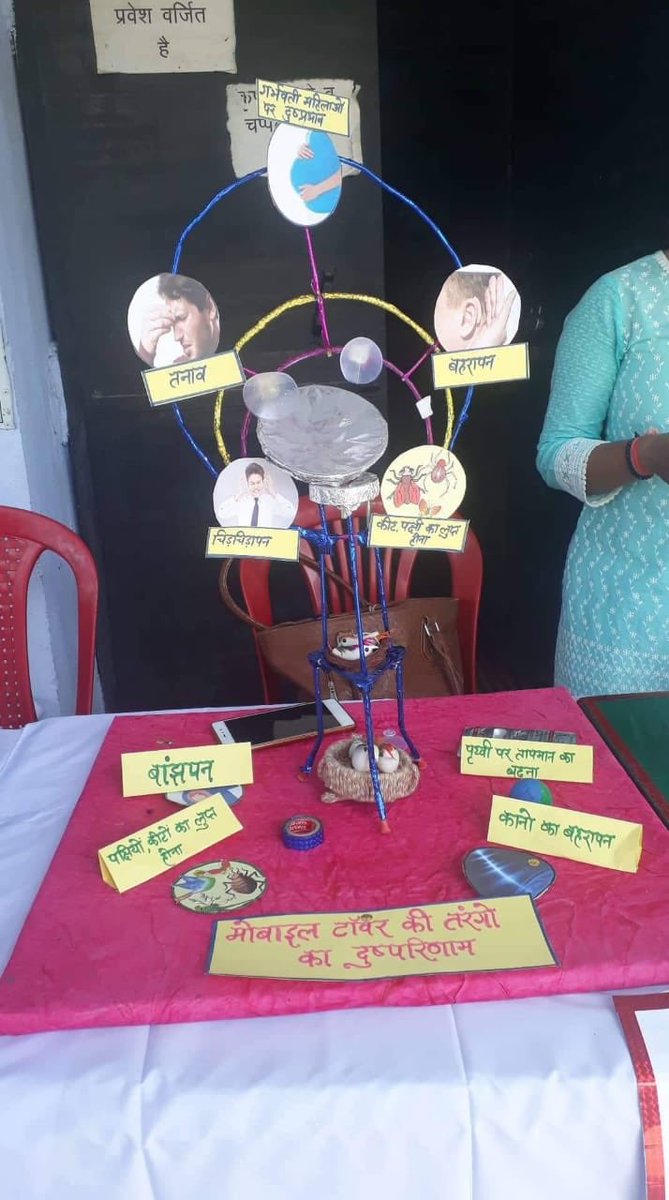 UnisedIndia's tweet photo. Students show their talent in the Science &amp; math exhibition in BSA Office.
#science #sciencemodels #creativity #technology #scichat #mathchat #innovation #socialwork #CSR #Gailindia #UNISED #IITK #MHRD #RAA @Gailindia @mhrdschools @MinistryScience @mhrd_innovation @INDIACSR https://t.co/1c71wbtKpD