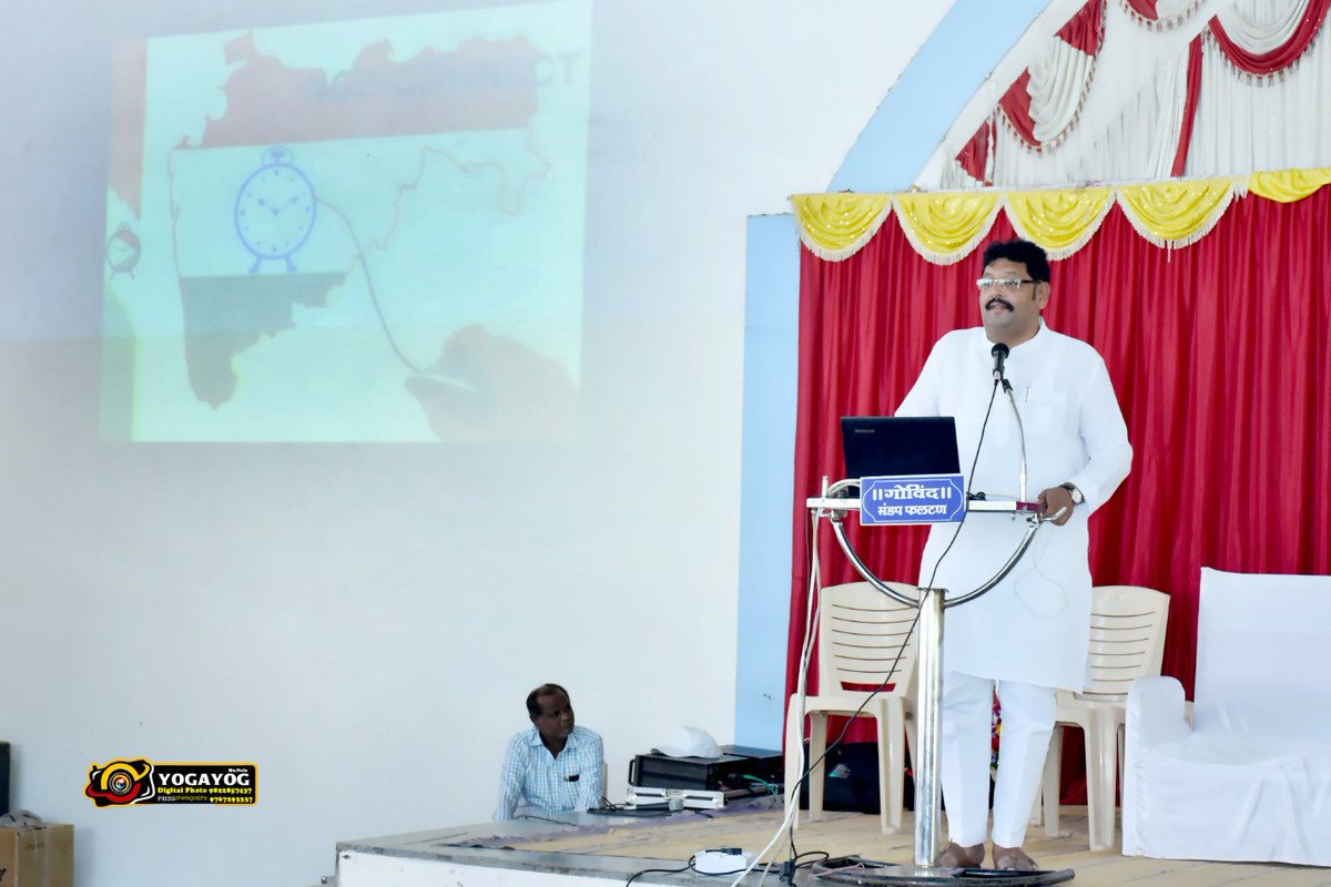 SarangShriPatil's tweet photo. @NCPspeaks #NCPConnect अंतर्गत आज #फलटण विधानसभा मतदारसंघात बूथ कमिटीचे #EVMप्रशिक्षण शिबीर संपन्न झाले. याप्रसंगी #सातारा जि.प.अध्यक्ष श्रीमंत संजीवराजे नाईक निंबाळकर,आ.दीपक चव्हाण, सुभाषराव शिंदे,पदाधिकारी,सदस्य उपस्थित होते.
@Jayant_R_Patil
@supriya_sule
@AjitPawarSpeaks https://t.co/lCYaCOjhpB