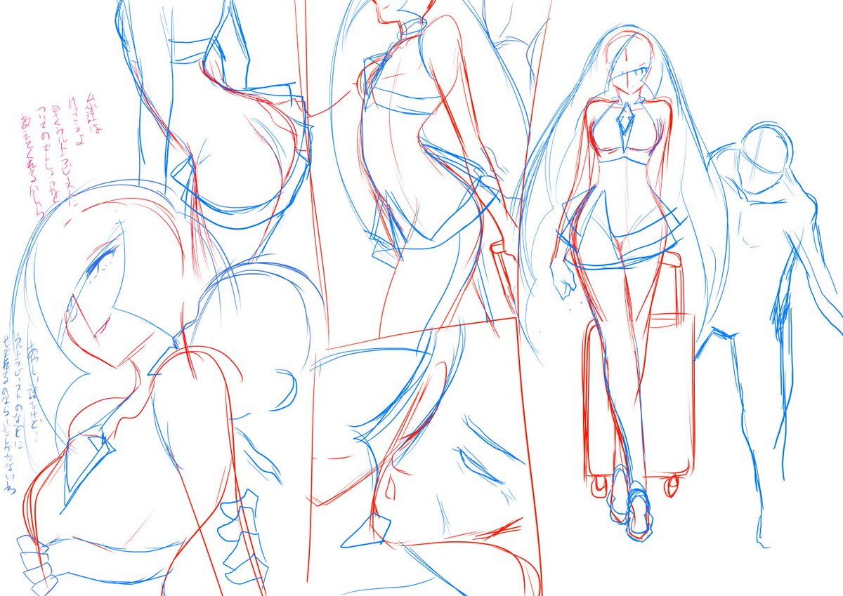 ルザミーネ様は地位のある立場、性格、容姿的に結構なmy favoriteキャラかもしれない。
M男を虐め倒すSキャラも出来るし
ウルトラビーストや財団がらみの内心嫌がりながらの枕接待もこなせる。
ちなみにネームだけ進んでるルザミーネの同人誌はエロエロなのでこうご期待!