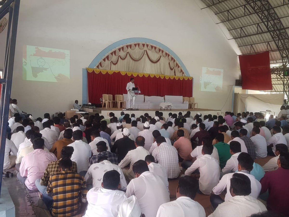 SarangShriPatil's tweet photo. @NCPspeaks #NCPConnect अंतर्गत आज #फलटण विधानसभा मतदारसंघात बूथ कमिटीचे #EVMप्रशिक्षण शिबीर संपन्न झाले. याप्रसंगी #सातारा जि.प.अध्यक्ष श्रीमंत संजीवराजे नाईक निंबाळकर,आ.दीपक चव्हाण, सुभाषराव शिंदे,पदाधिकारी,सदस्य उपस्थित होते.
@Jayant_R_Patil
@supriya_sule
@AjitPawarSpeaks https://t.co/lCYaCOjhpB