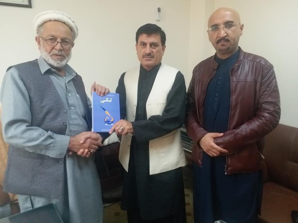 DrLalKhanKakar's tweet photo. #SBMKF 23rd April #WorldBookDay #BUITMS #PashtooAcademy will participate in #BookFair &amp; Seminars #SBMKFoundation will arrange event https://t.co/CWjV0M6yWh