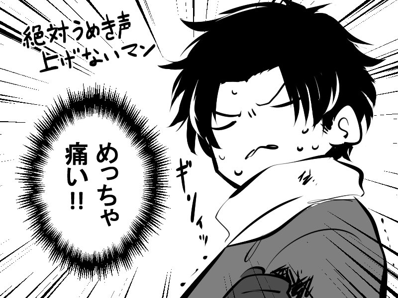 スニーク中ジェイク #dbd 