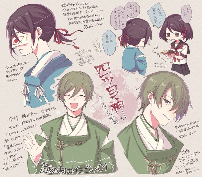 タガタのtwitterイラスト検索結果 古い順 タガタのtwitterイラスト検索結果 古い順