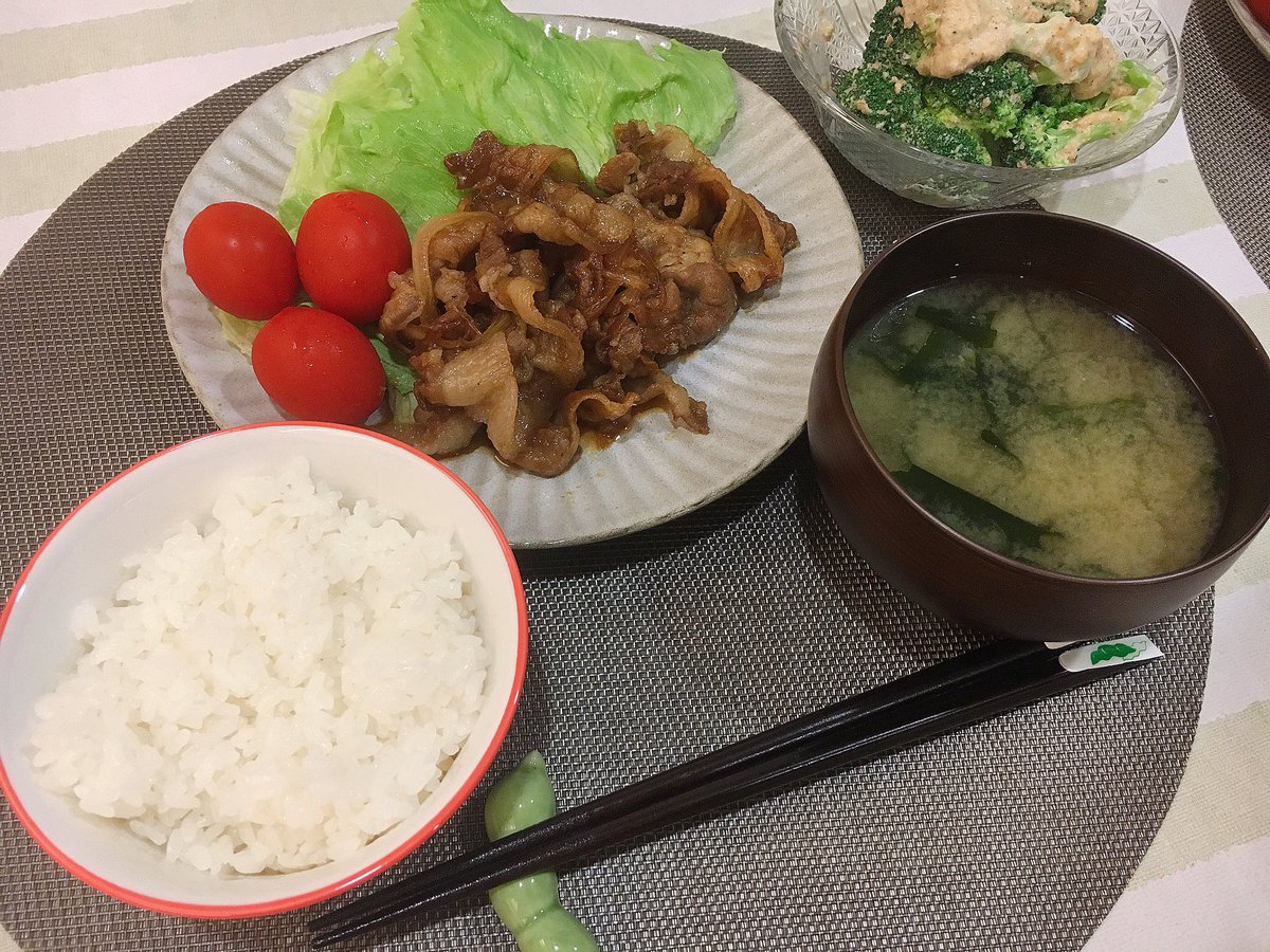 mayu_taiwan's tweet photo. 👩🏻‍🍳「豚の生姜焼き」🐖
旦那さんに昼過ぎにリクエストをいただいたのでリクエスト通り作りました〜😋
#mayukitchen https://t.co/TR0cKTLMXP